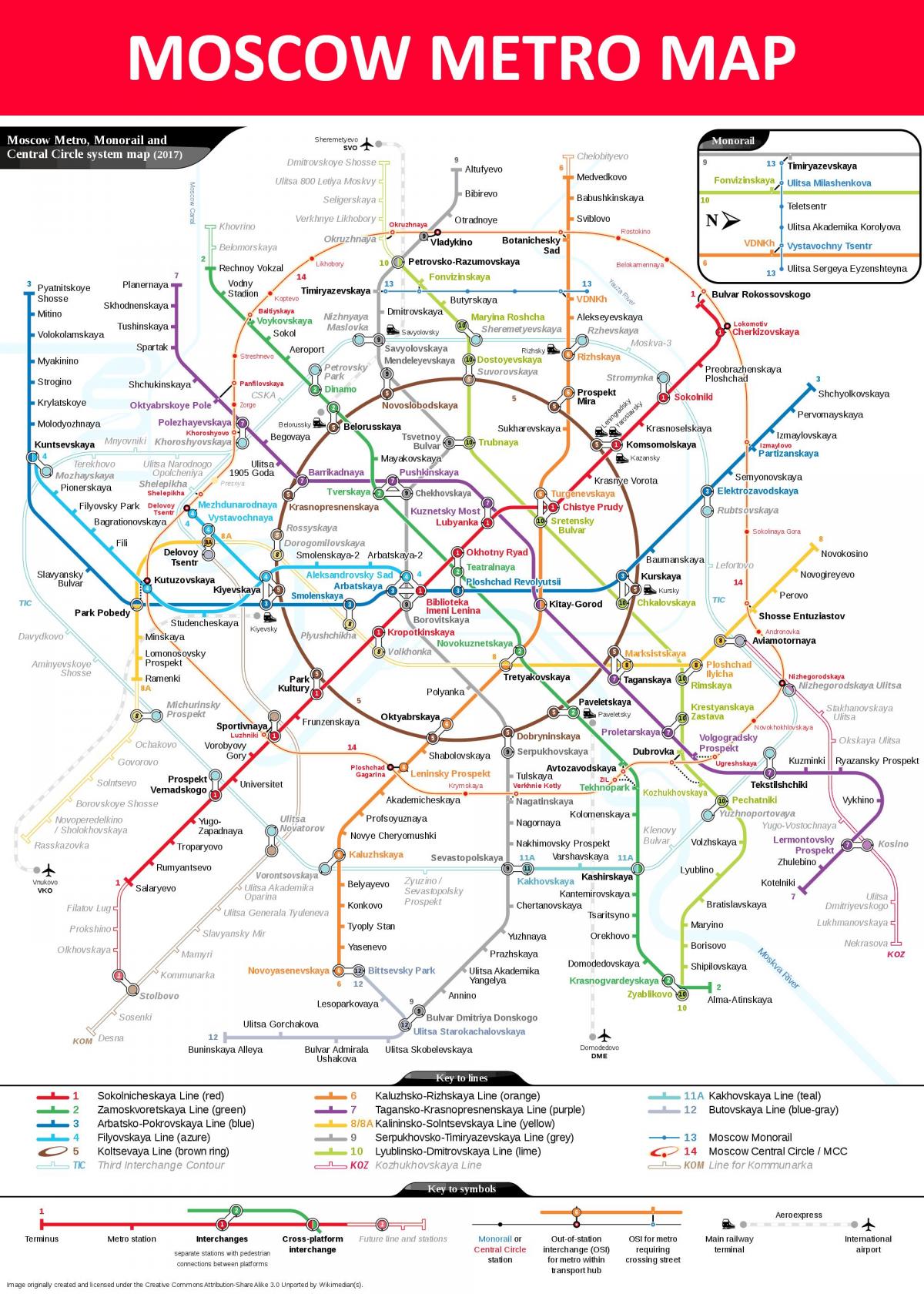 metro station in Moskou kaart